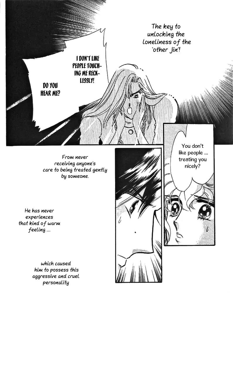 Mo Hitori No Marionette Chapter 26 page 17 - Chapter 26