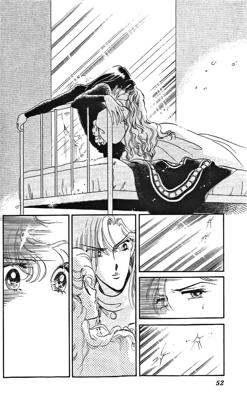 Mo Hitori No Marionette Chapter 26 page 21 - Chapter 26