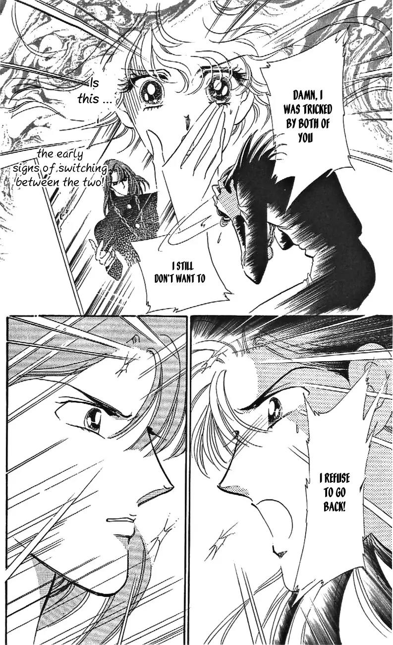 Mo Hitori No Marionette Chapter 26 page 23 - Chapter 26
