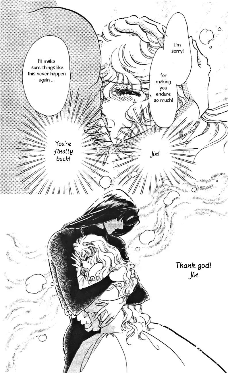 Mo Hitori No Marionette Chapter 26 page 27 - Chapter 26