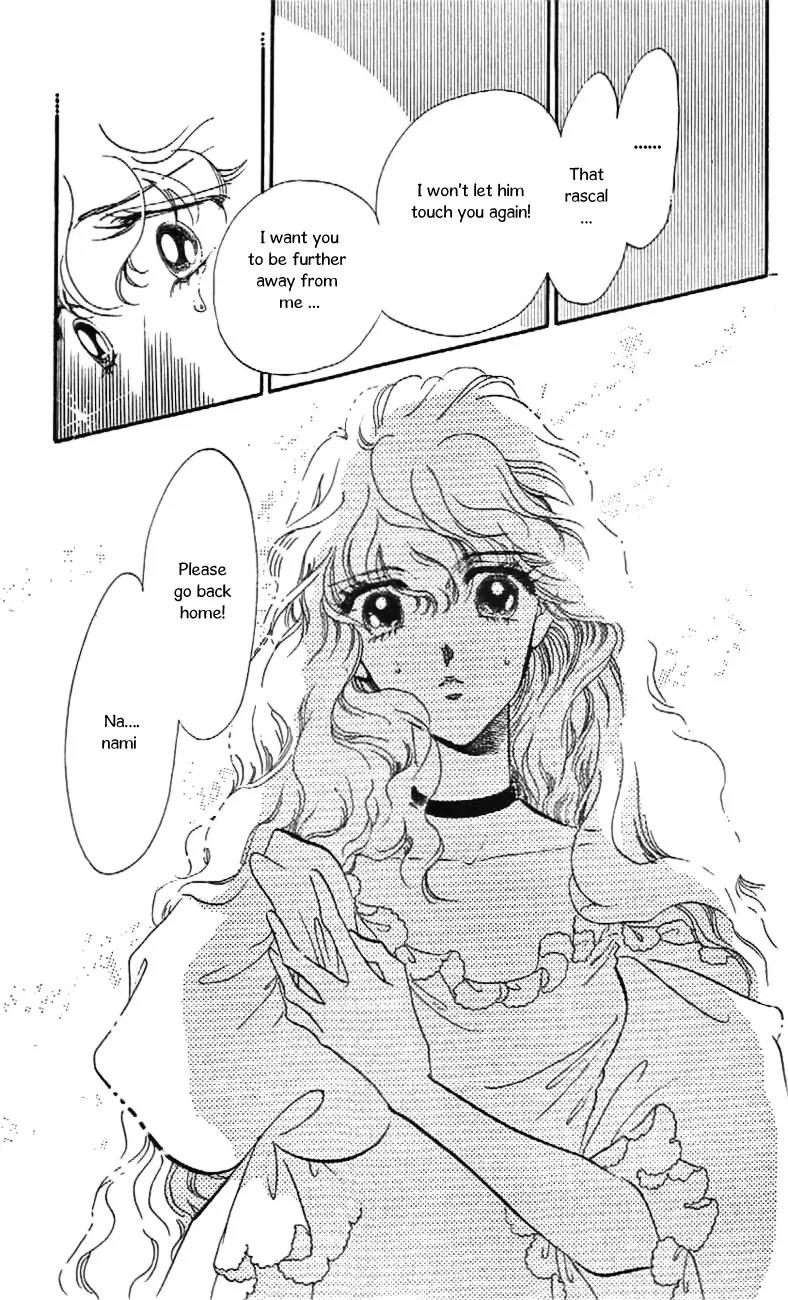 Mo Hitori No Marionette Chapter 26 page 28 - Chapter 26