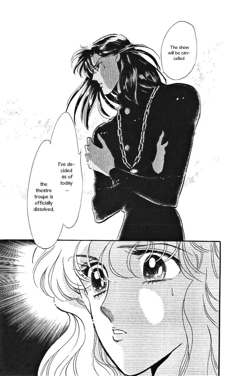 Mo Hitori No Marionette Chapter 26 page 30 - Chapter 26