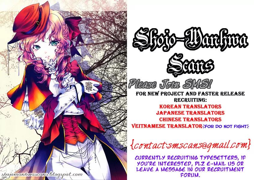 Mo Hitori No Marionette Chapter 26 page 31 - Chapter 26