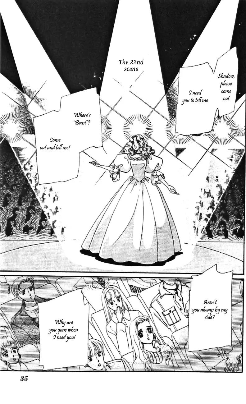 Mo Hitori No Marionette Chapter 26 page 4 - Chapter 26