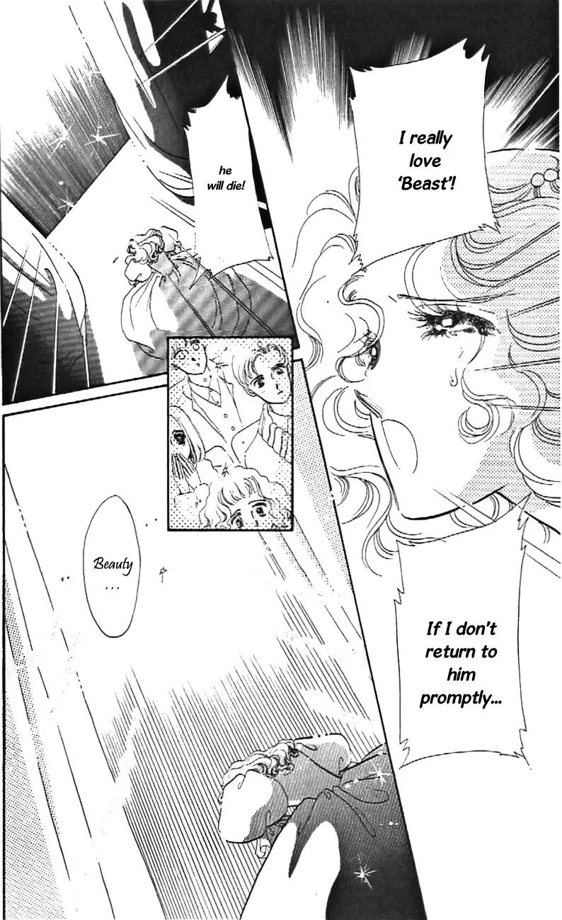 Mo Hitori No Marionette Chapter 26 page 5 - Chapter 26
