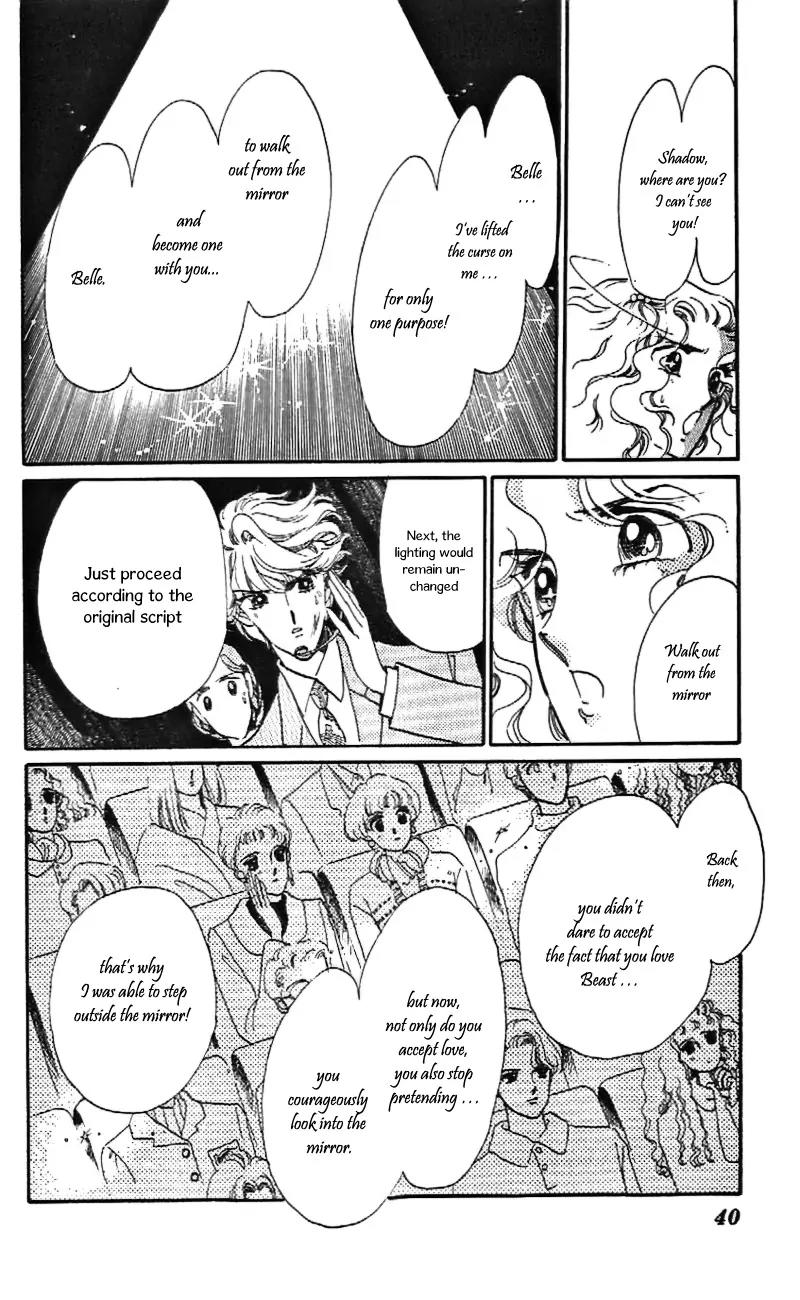 Mo Hitori No Marionette Chapter 26 page 9 - Chapter 26