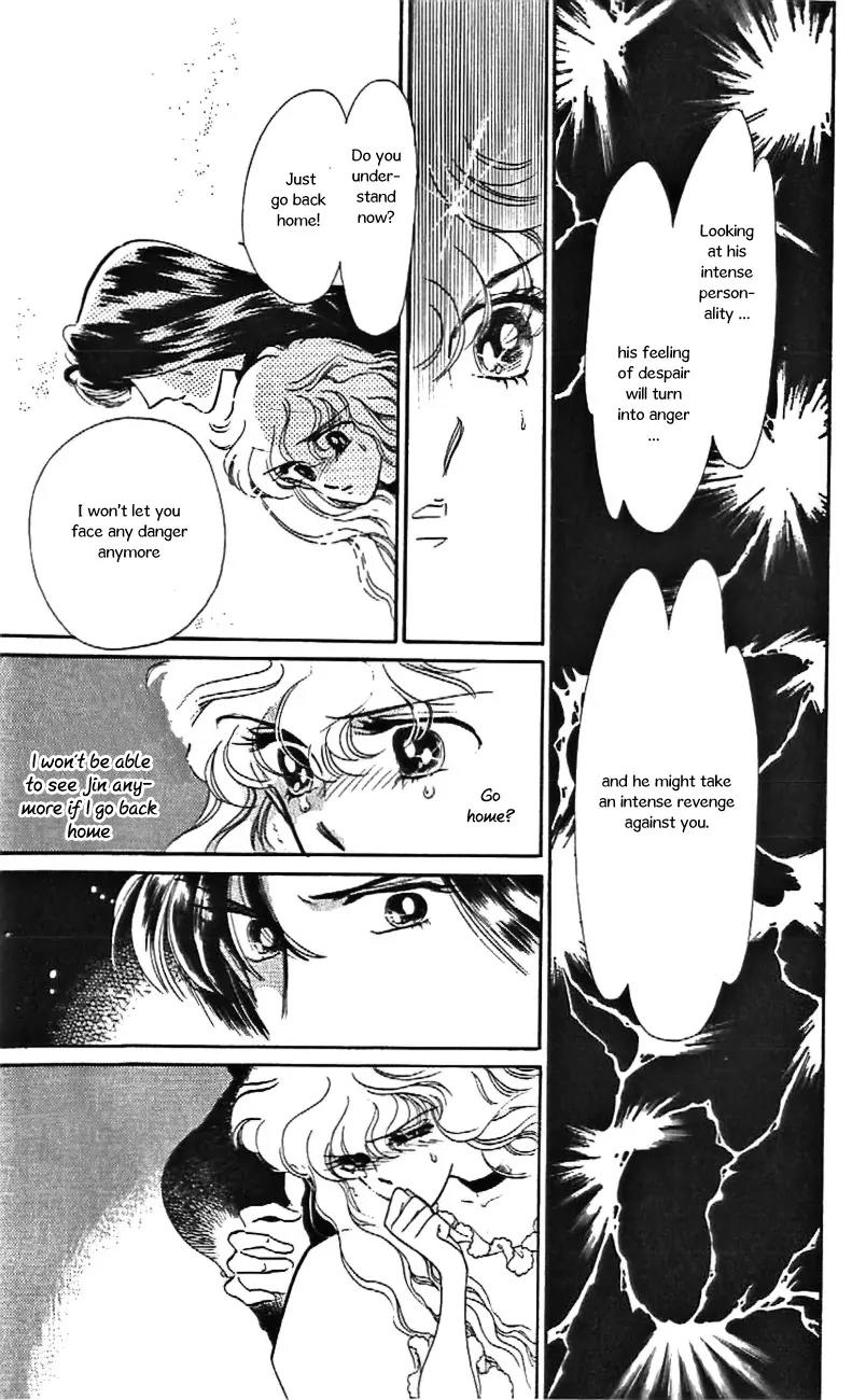 Mo Hitori No Marionette Chapter 27 page 10 - Chapter 27