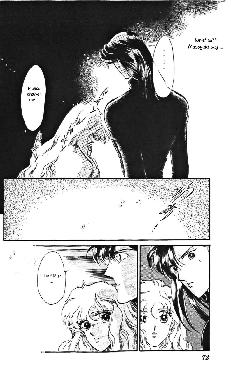 Mo Hitori No Marionette Chapter 27 page 13 - Chapter 27