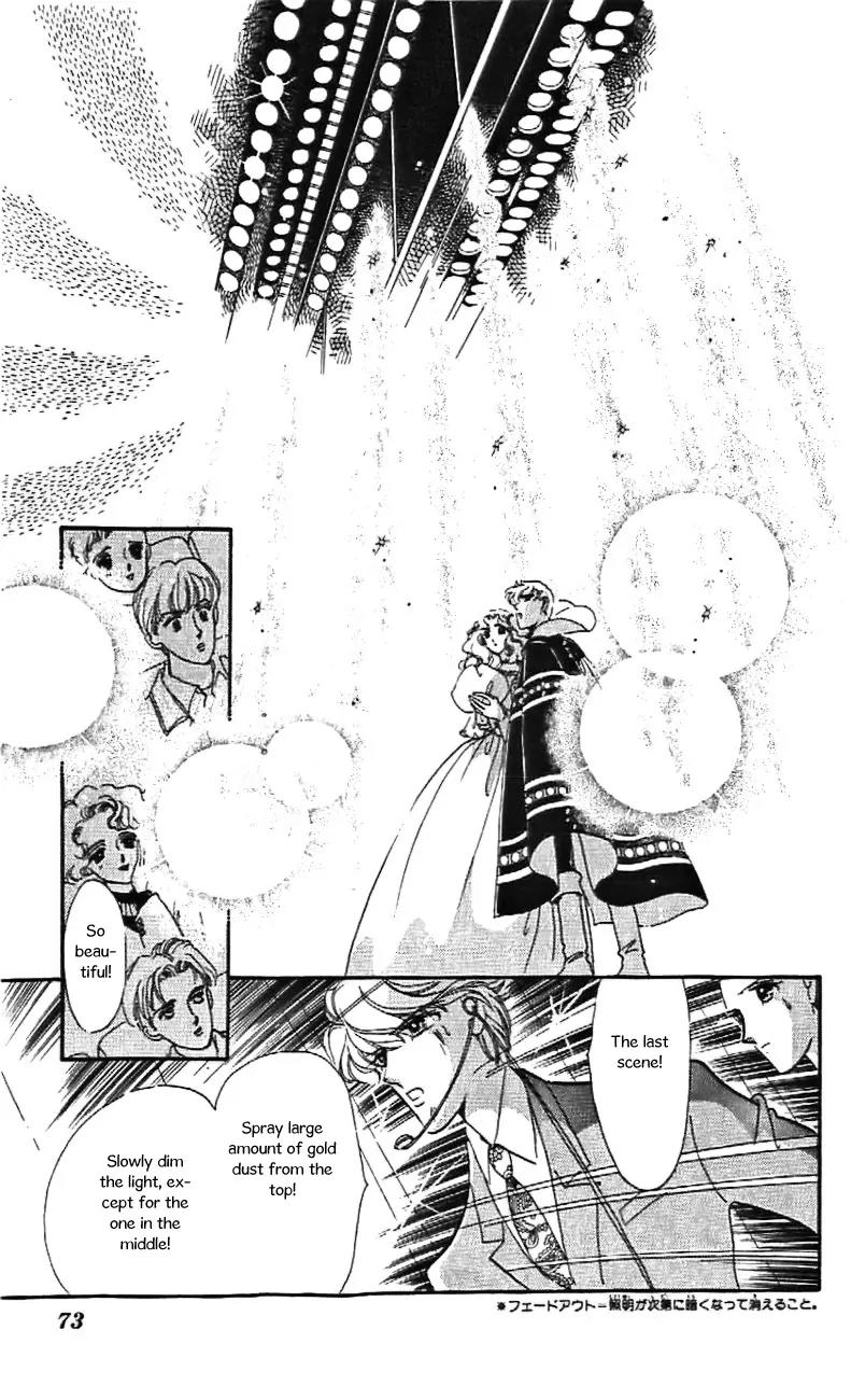 Mo Hitori No Marionette Chapter 27 page 14 - Chapter 27