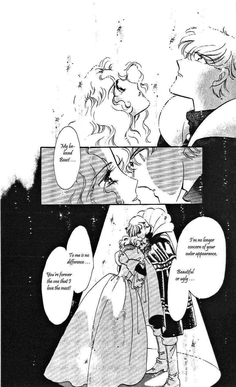 Mo Hitori No Marionette Chapter 27 page 16 - Chapter 27