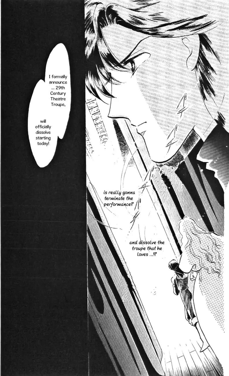 Mo Hitori No Marionette Chapter 27 page 18 - Chapter 27