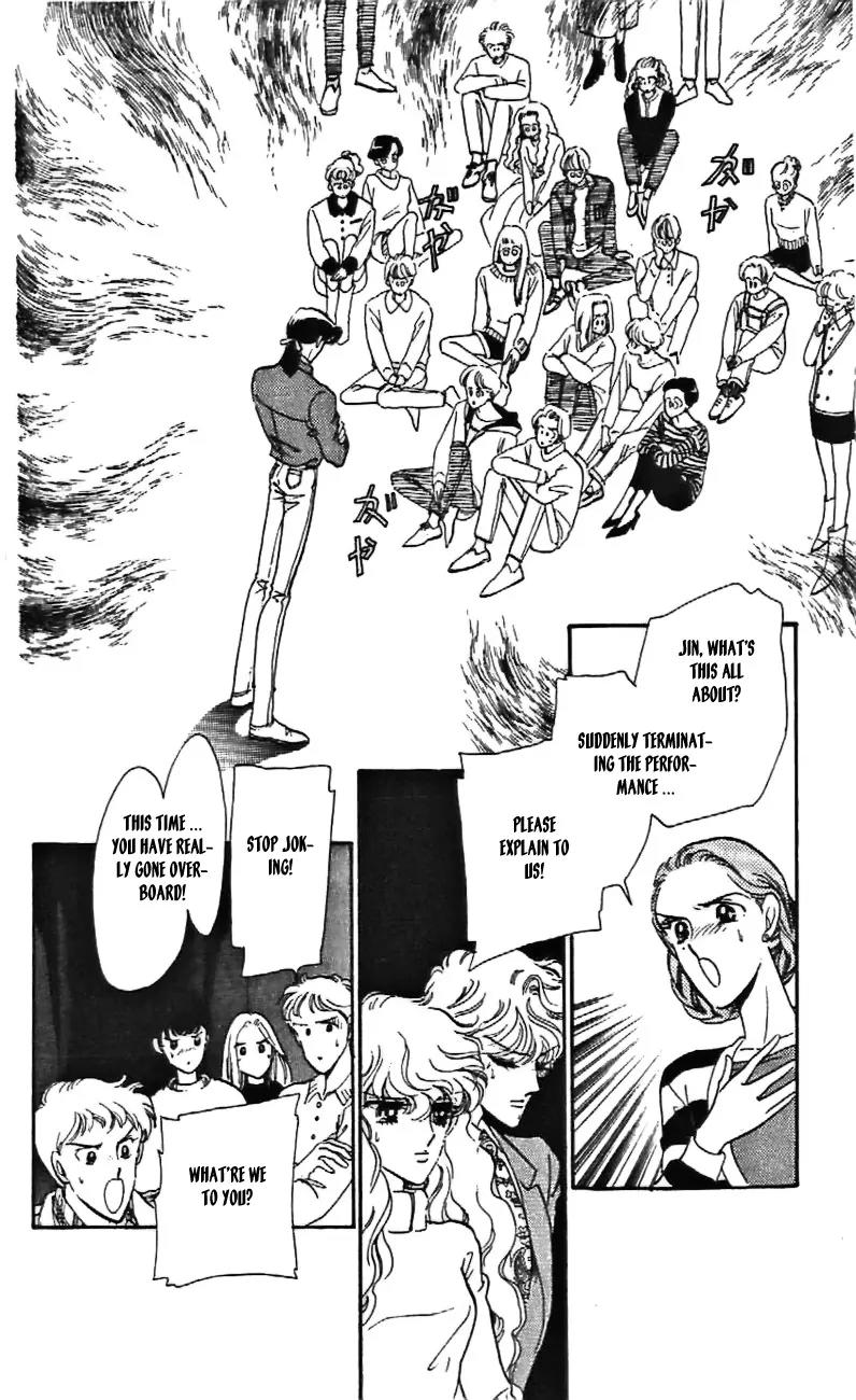 Mo Hitori No Marionette Chapter 27 page 19 - Chapter 27