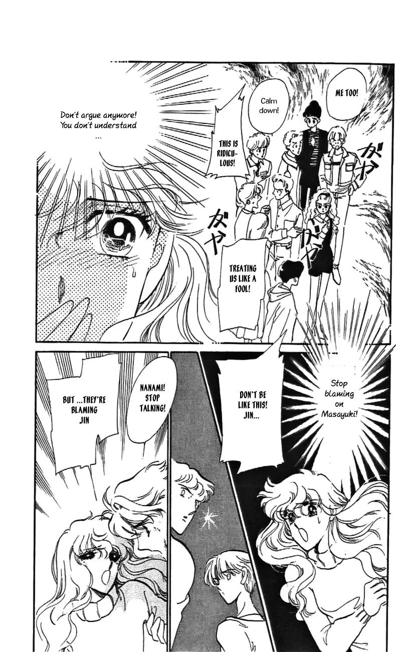 Mo Hitori No Marionette Chapter 27 page 22 - Chapter 27