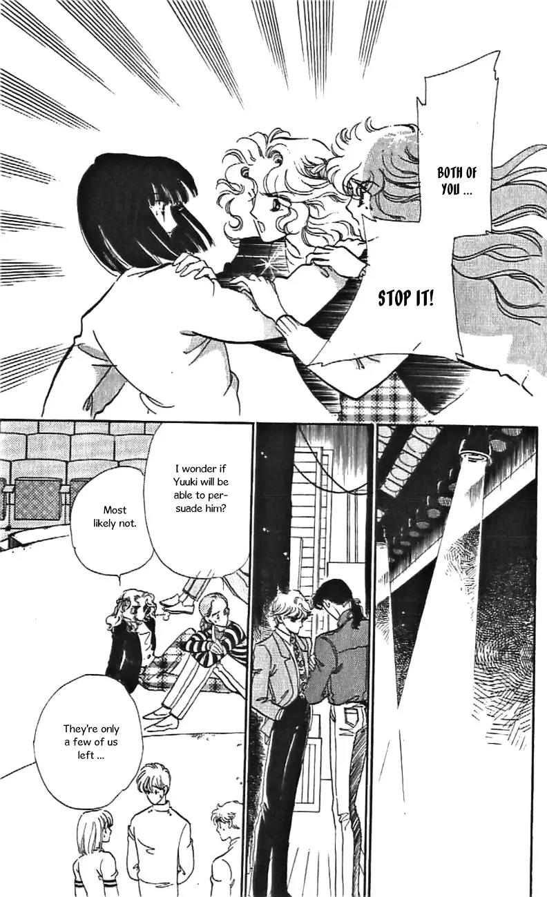 Mo Hitori No Marionette Chapter 27 page 24 - Chapter 27