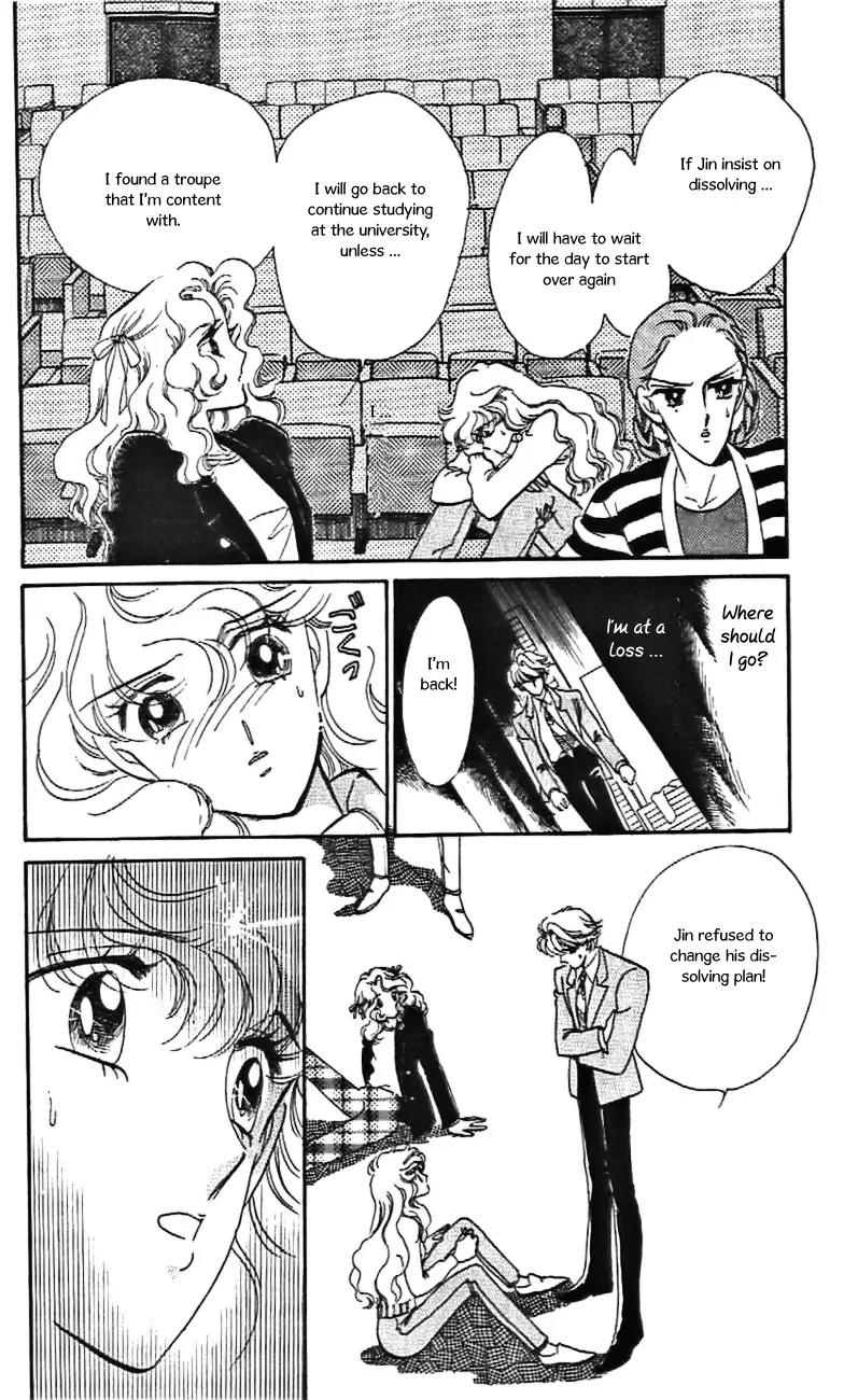 Mo Hitori No Marionette Chapter 27 page 25 - Chapter 27