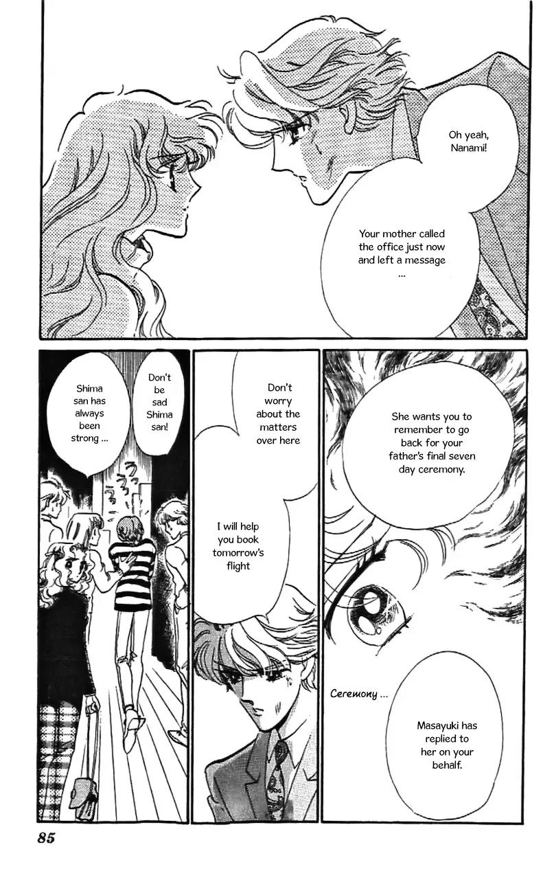 Mo Hitori No Marionette Chapter 27 page 26 - Chapter 27