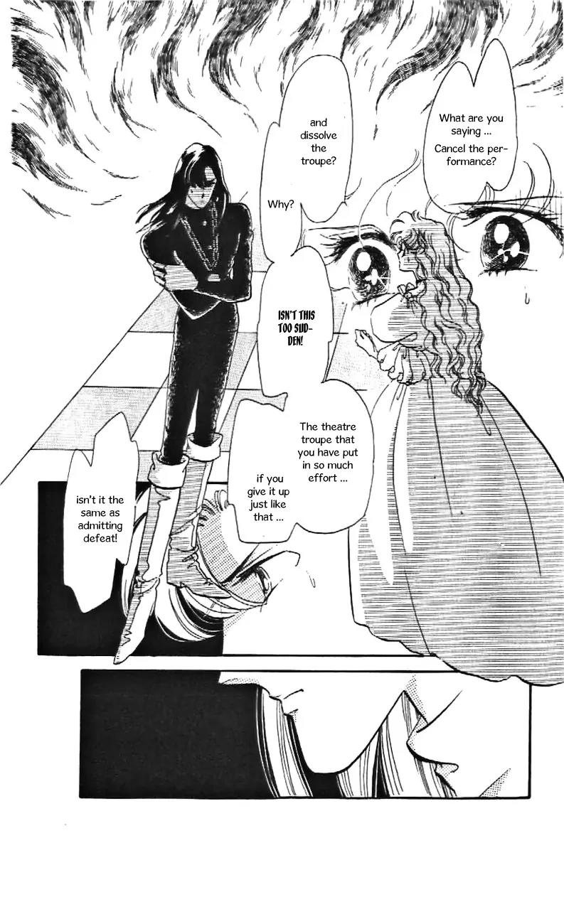 Mo Hitori No Marionette Chapter 27 page 3 - Chapter 27