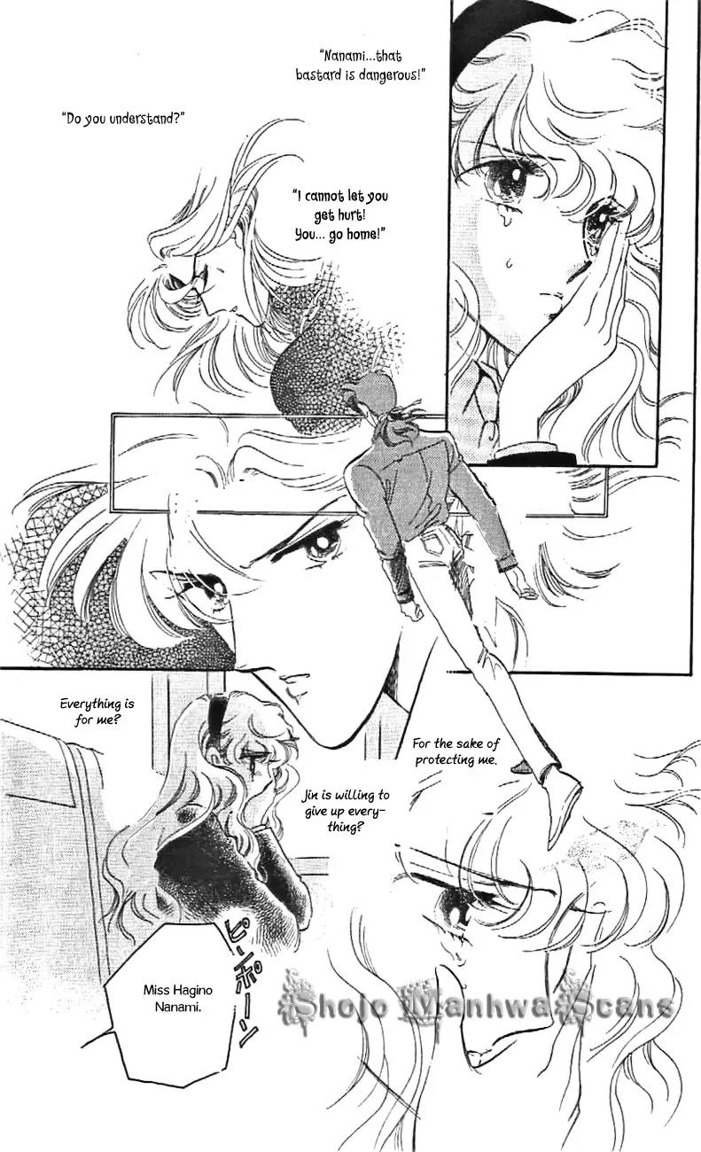 Mo Hitori No Marionette Chapter 28 page 10 - Chapter 28