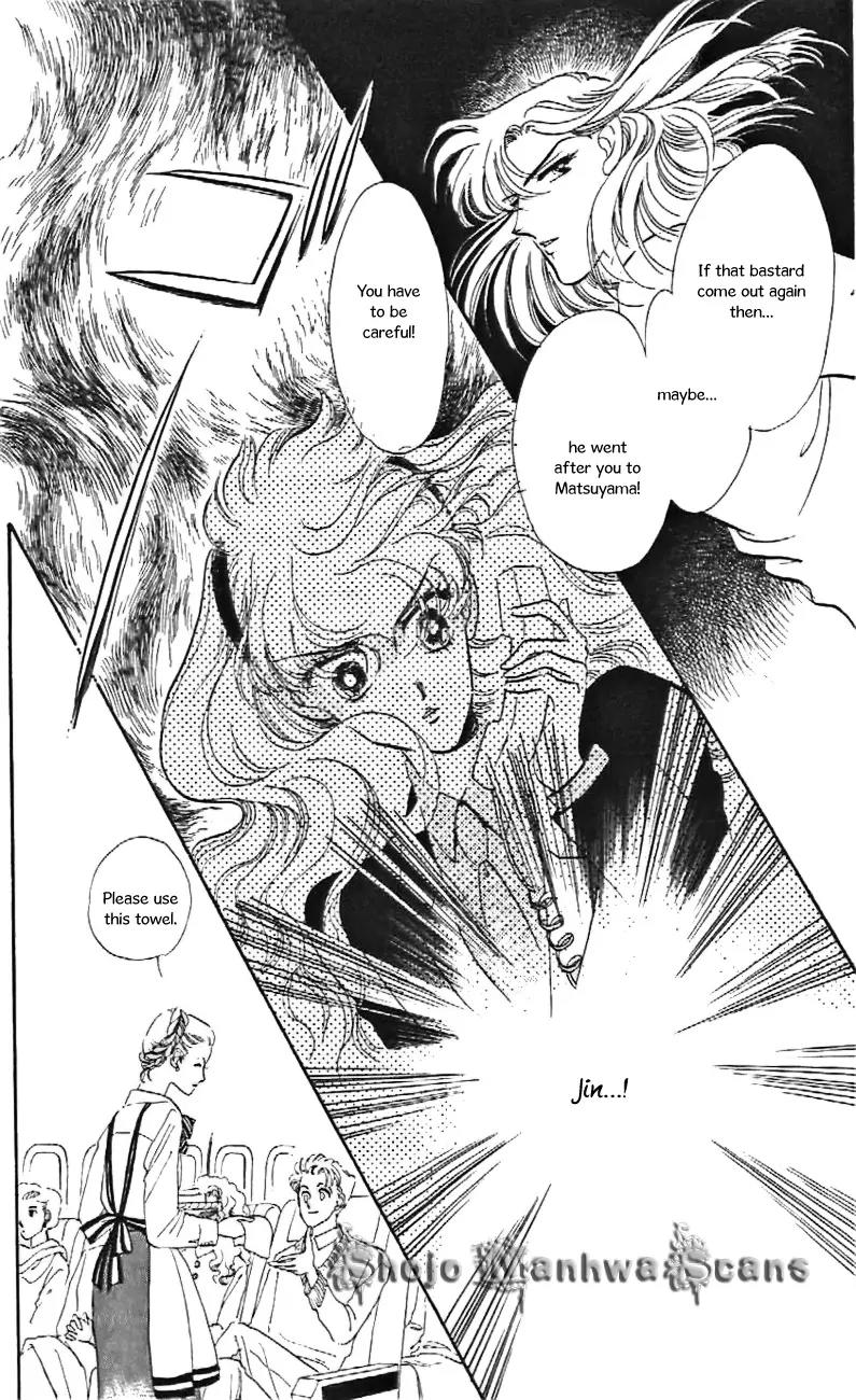 Mo Hitori No Marionette Chapter 28 page 13 - Chapter 28