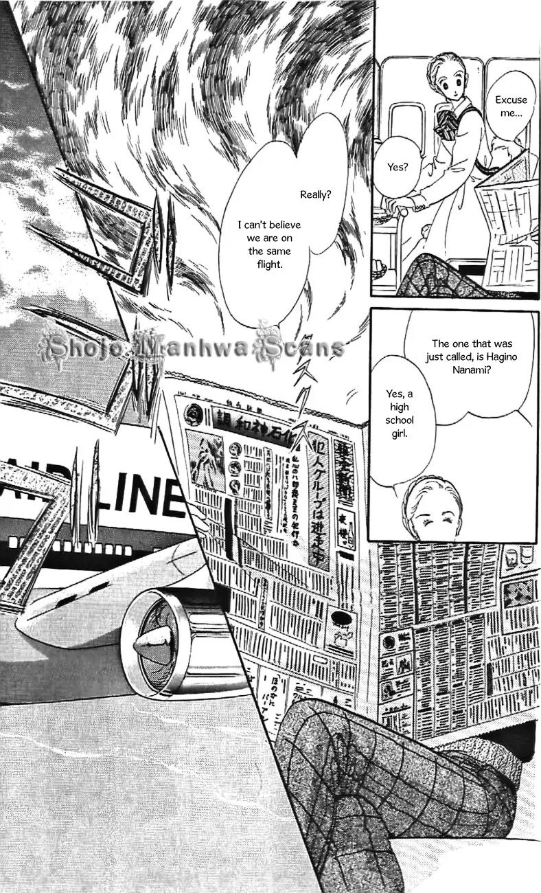 Mo Hitori No Marionette Chapter 28 page 14 - Chapter 28