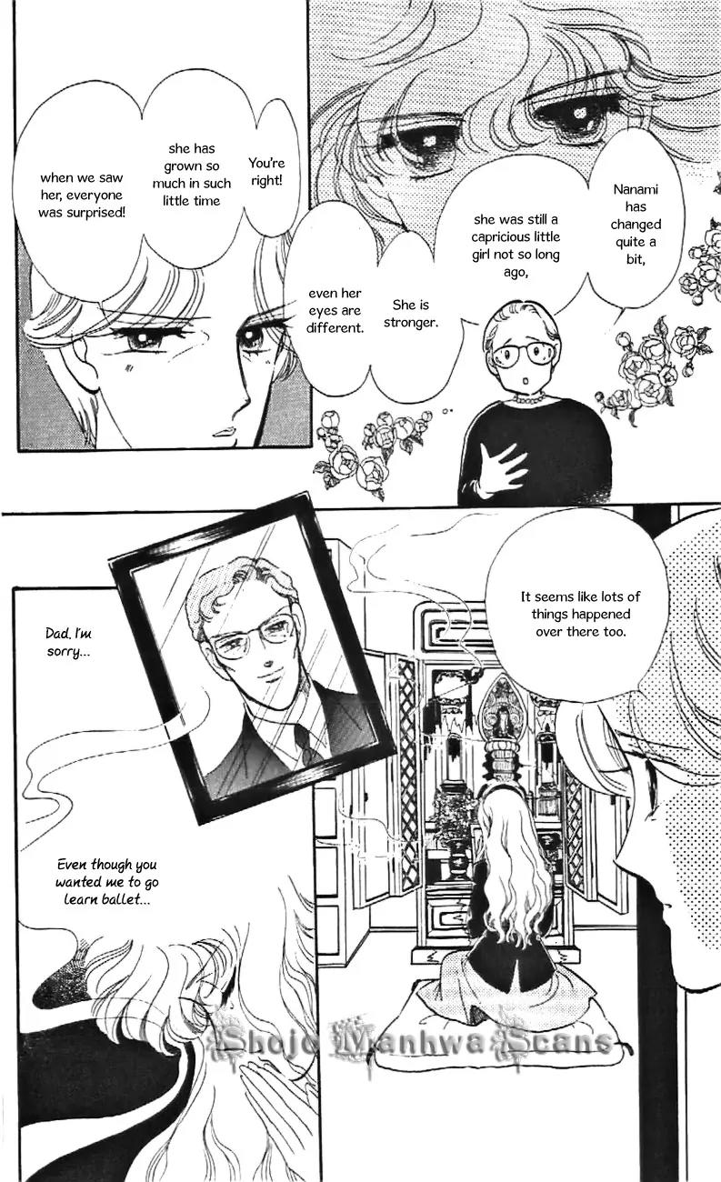 Mo Hitori No Marionette Chapter 28 page 17 - Chapter 28