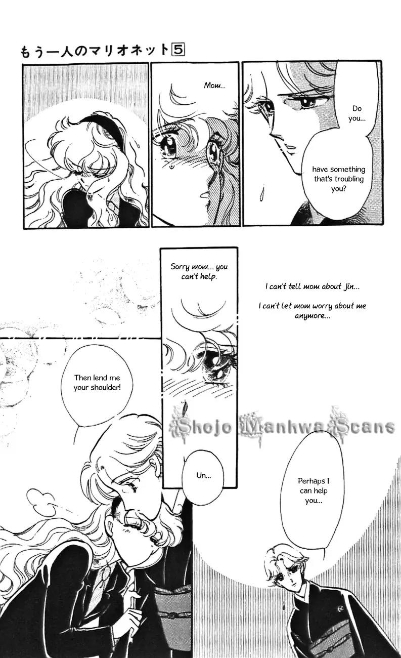 Mo Hitori No Marionette Chapter 28 page 20 - Chapter 28