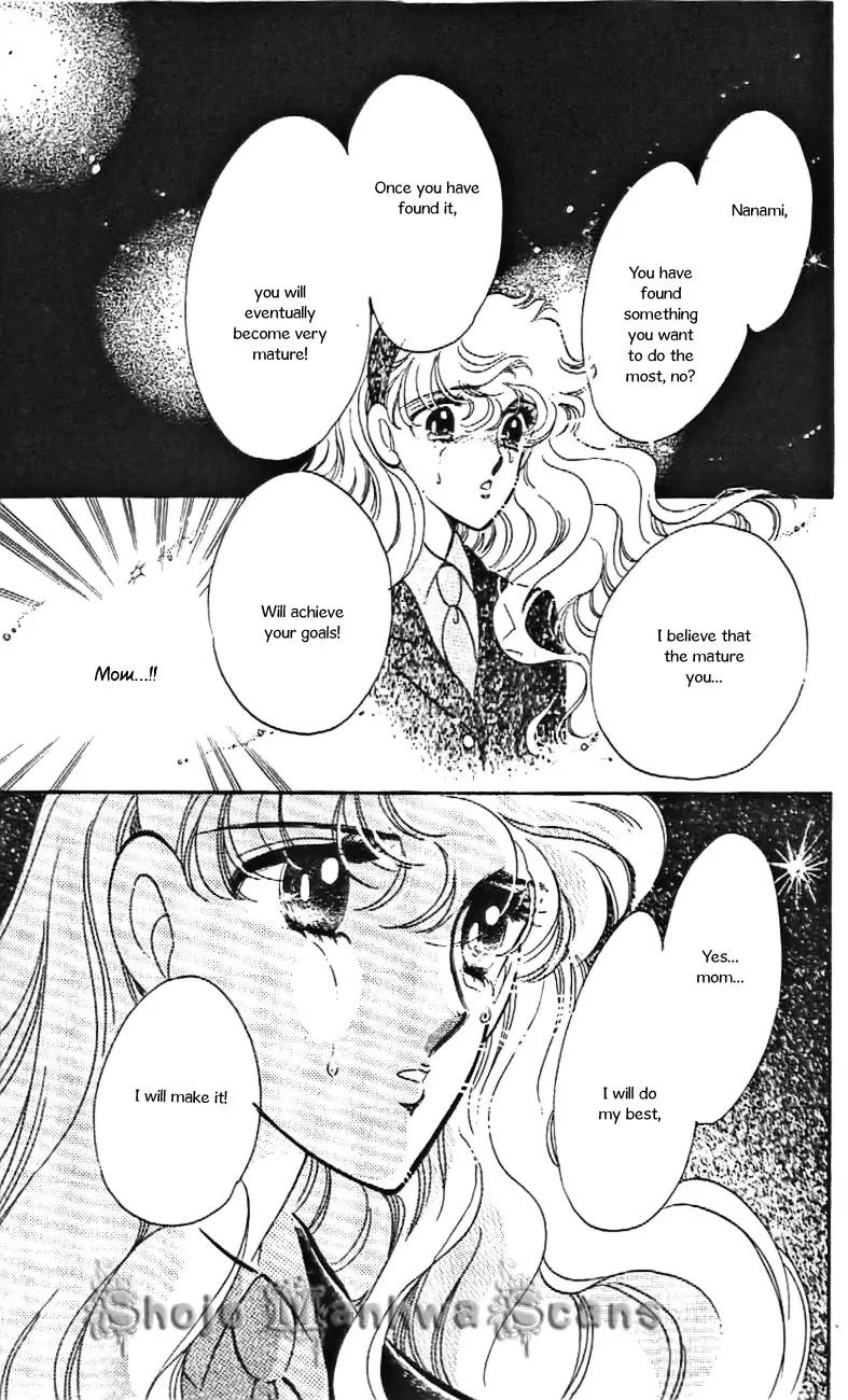 Mo Hitori No Marionette Chapter 28 page 22 - Chapter 28