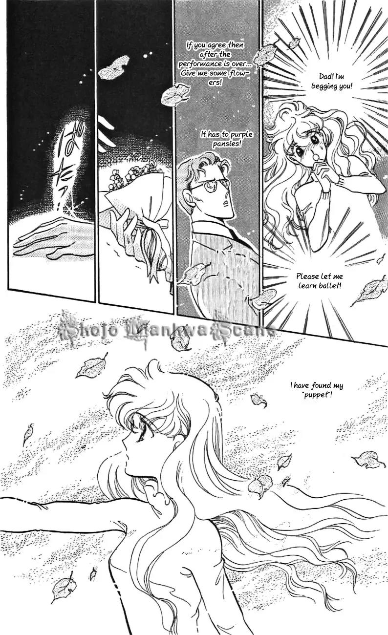 Mo Hitori No Marionette Chapter 28 page 27 - Chapter 28