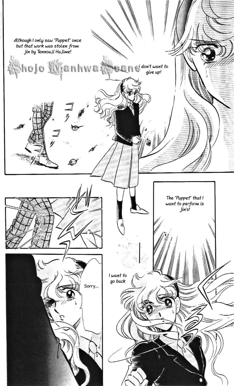 Mo Hitori No Marionette Chapter 28 page 29 - Chapter 28