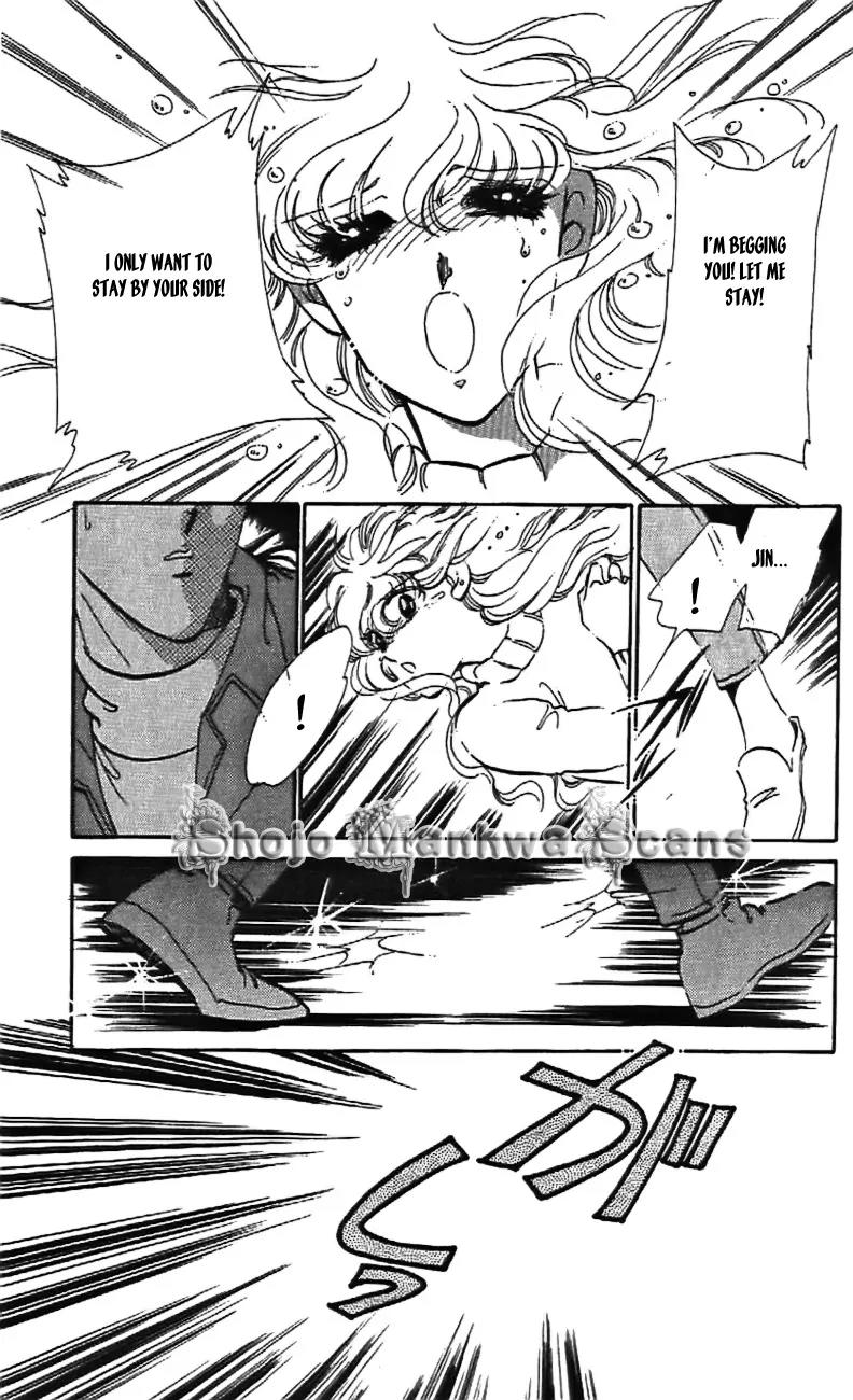 Mo Hitori No Marionette Chapter 28 page 4 - Chapter 28