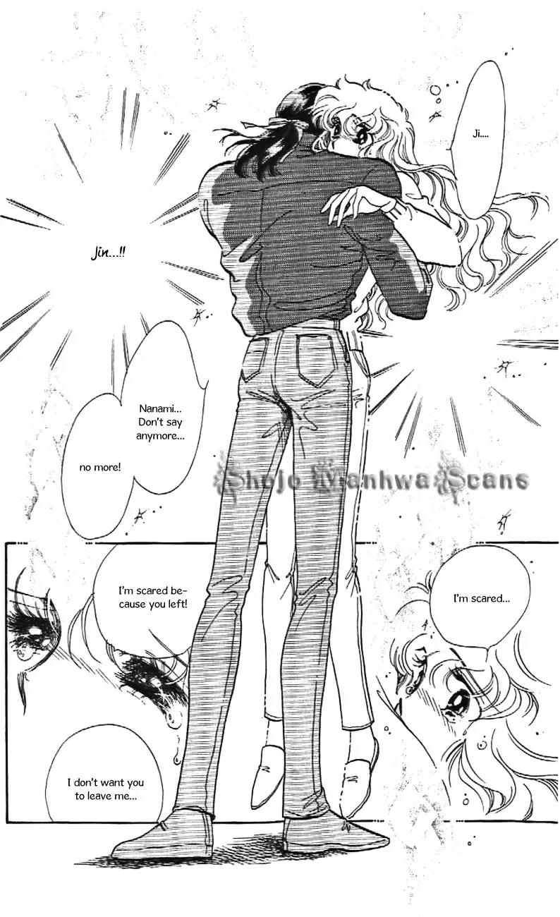 Mo Hitori No Marionette Chapter 28 page 5 - Chapter 28