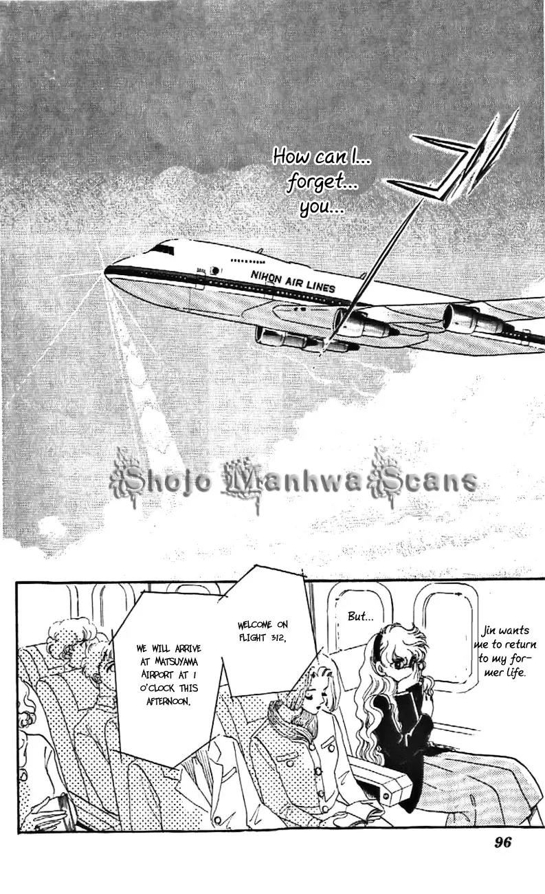 Mo Hitori No Marionette Chapter 28 page 9 - Chapter 28