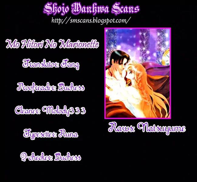 Mo Hitori No Marionette Chapter 29 page 1 - Chapter 29
