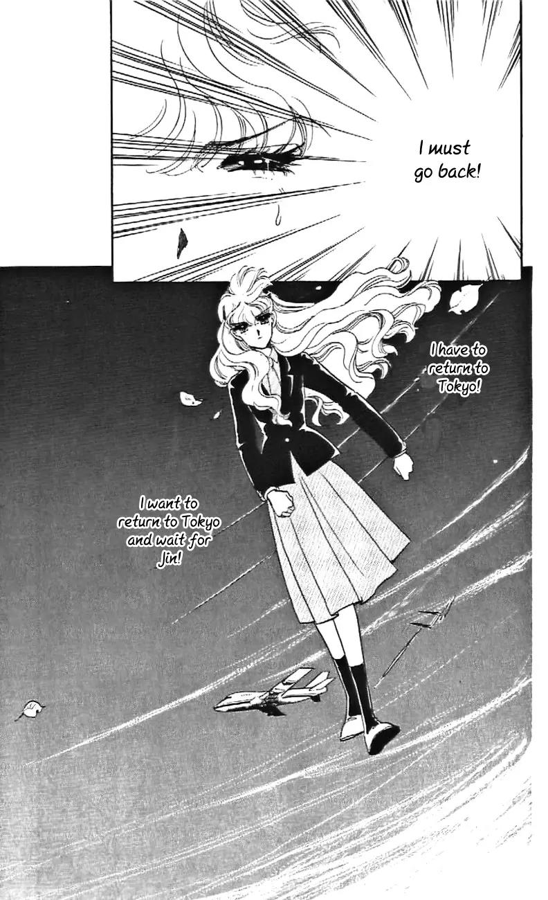 Mo Hitori No Marionette Chapter 29 page 10 - Chapter 29
