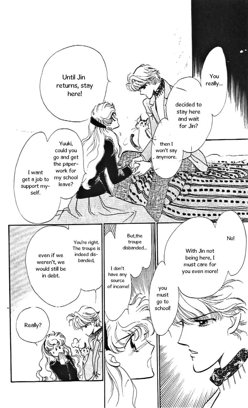 Mo Hitori No Marionette Chapter 29 page 13 - Chapter 29