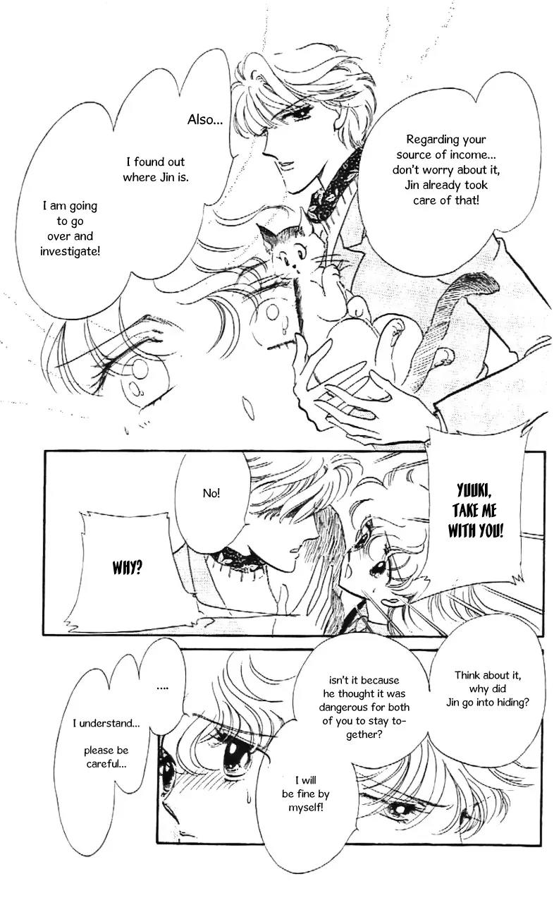 Mo Hitori No Marionette Chapter 29 page 14 - Chapter 29