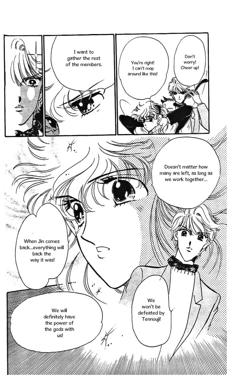 Mo Hitori No Marionette Chapter 29 page 15 - Chapter 29