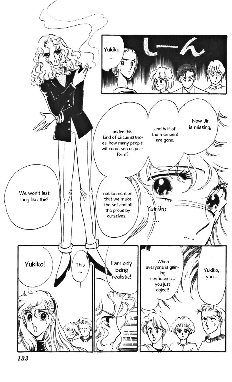 Mo Hitori No Marionette Chapter 29 page 18 - Chapter 29