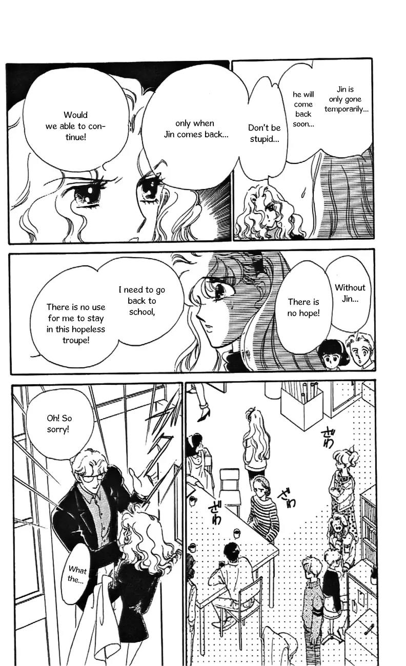 Mo Hitori No Marionette Chapter 29 page 19 - Chapter 29
