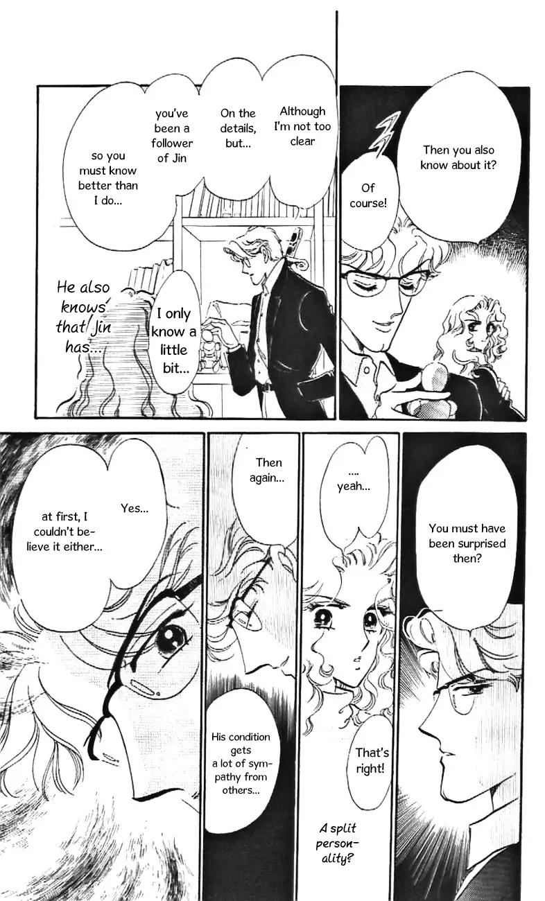 Mo Hitori No Marionette Chapter 29 page 22 - Chapter 29
