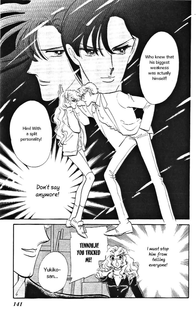 Mo Hitori No Marionette Chapter 29 page 26 - Chapter 29