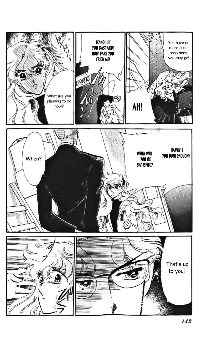 Mo Hitori No Marionette Chapter 29 page 27 - Chapter 29
