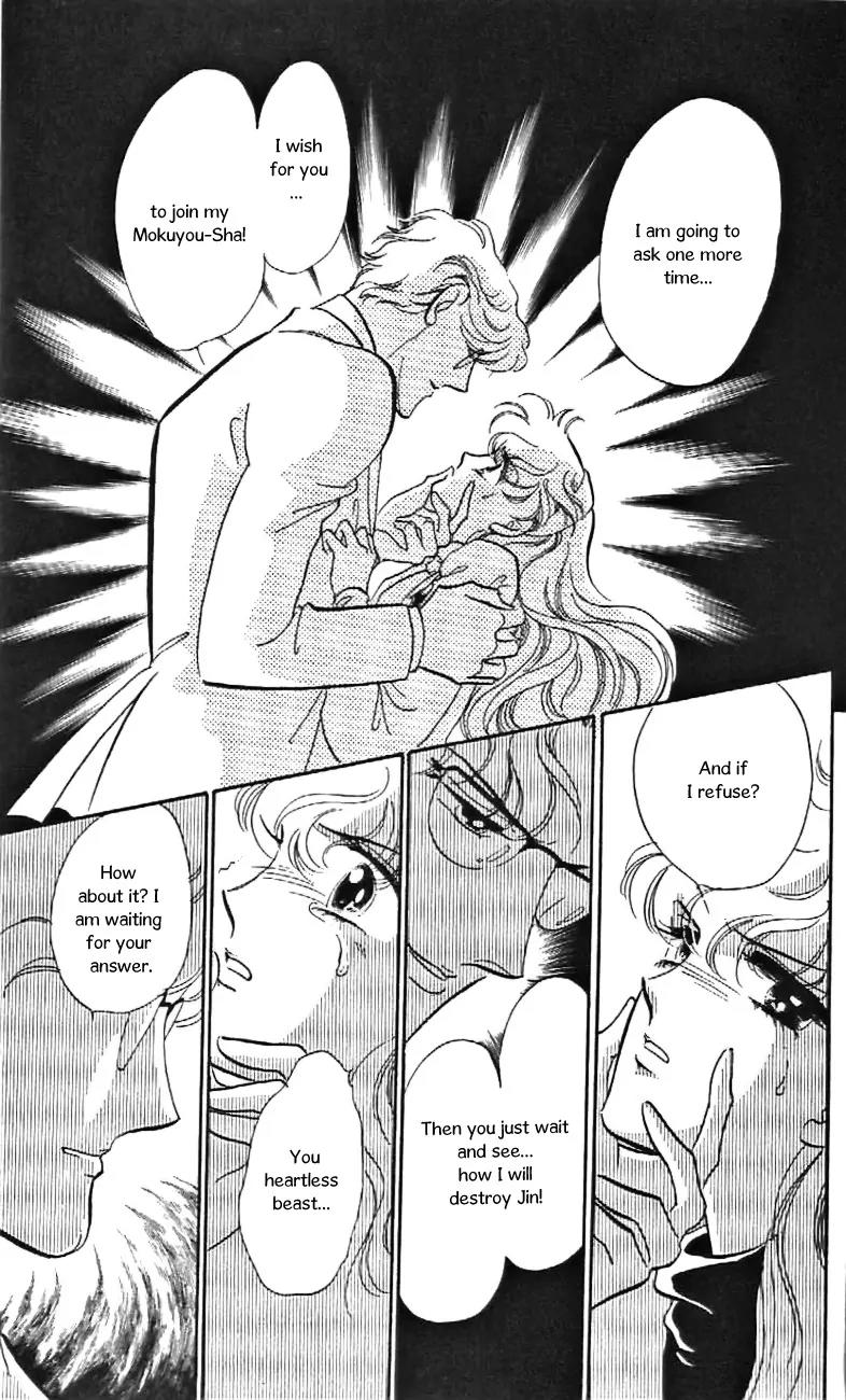 Mo Hitori No Marionette Chapter 29 page 28 - Chapter 29