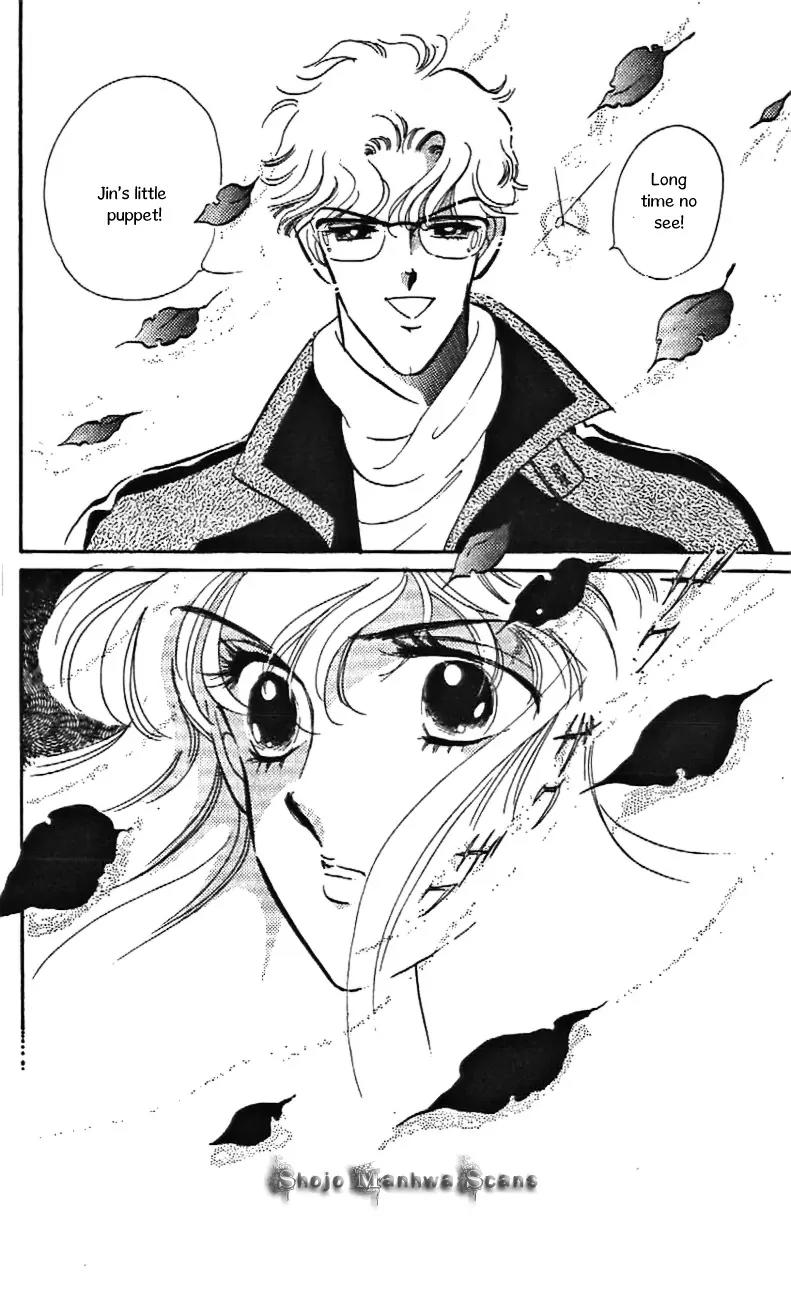 Mo Hitori No Marionette Chapter 29 page 3 - Chapter 29