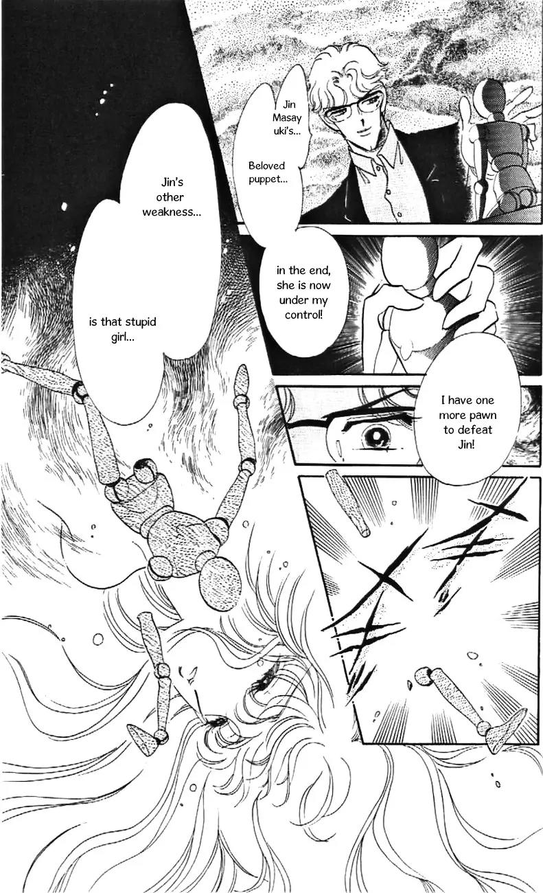 Mo Hitori No Marionette Chapter 29 page 30 - Chapter 29