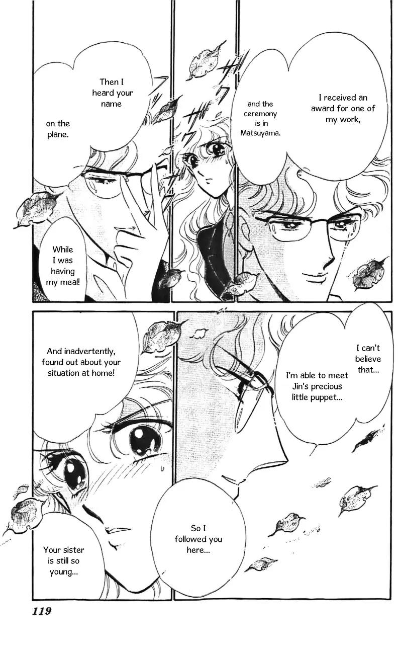 Mo Hitori No Marionette Chapter 29 page 4 - Chapter 29