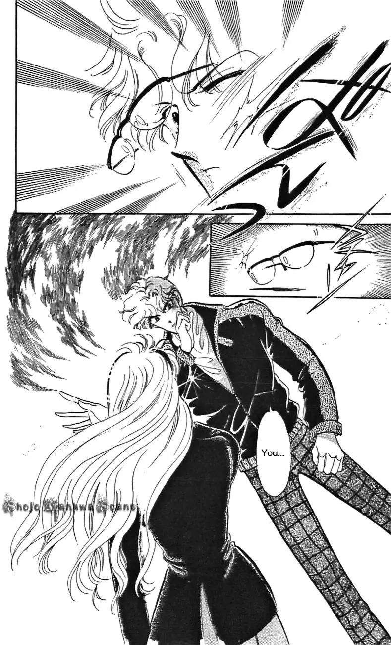 Mo Hitori No Marionette Chapter 29 page 7 - Chapter 29