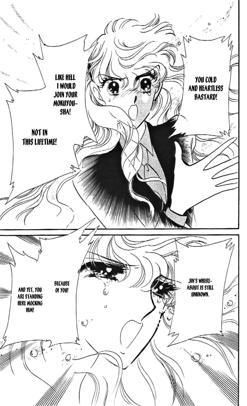 Mo Hitori No Marionette Chapter 29 page 8 - Chapter 29