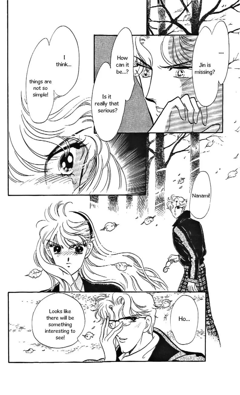 Mo Hitori No Marionette Chapter 29 page 9 - Chapter 29