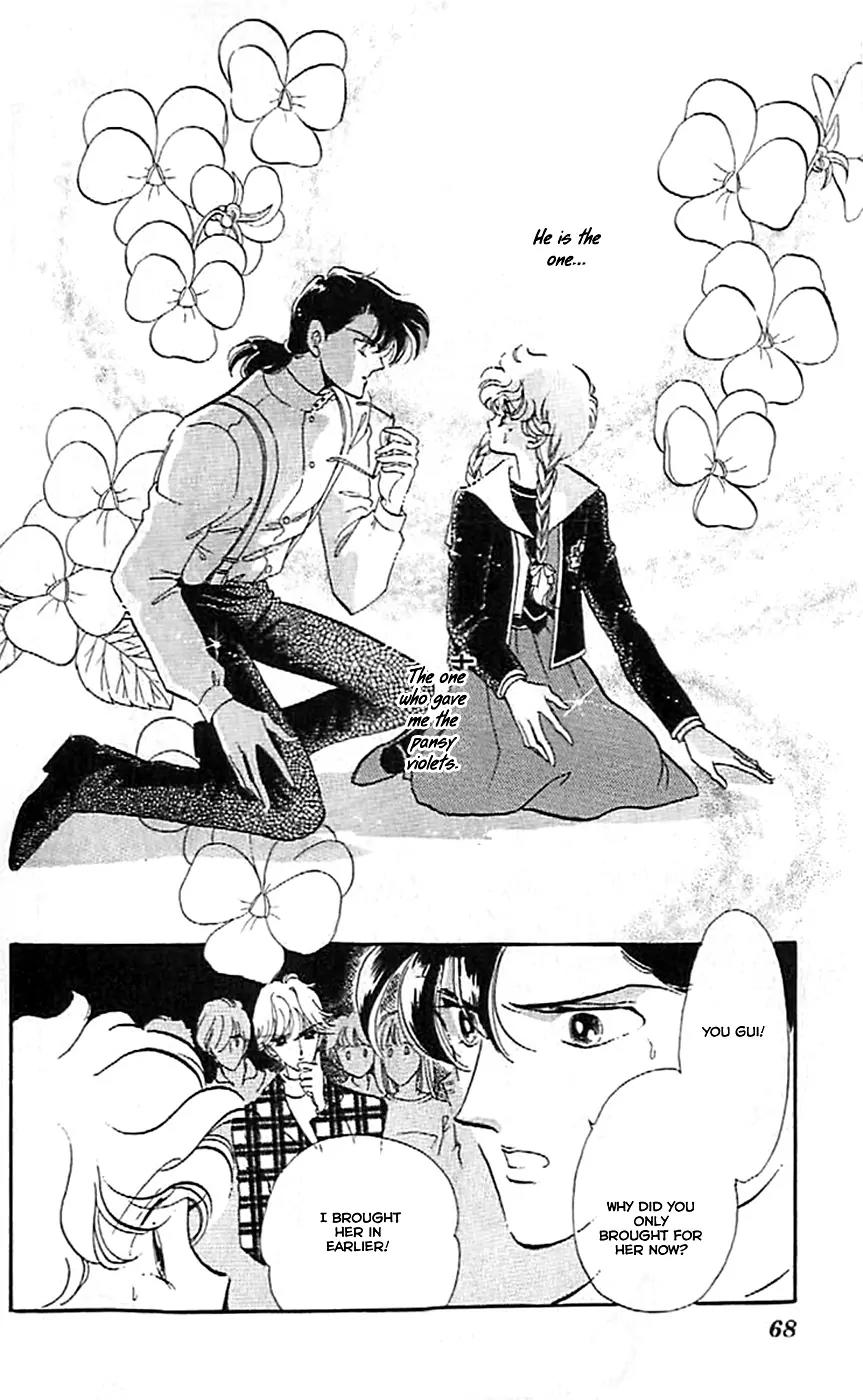 Mo Hitori No Marionette Chapter 3 page 11 - Chapter 3